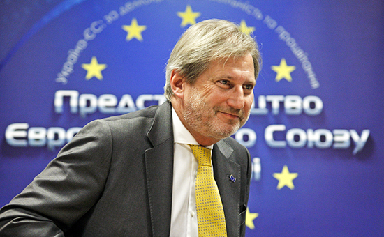 Европейский комиссар по&nbsp;вопросам расширения и&nbsp;политики добрососедства Йоханнес Хан

