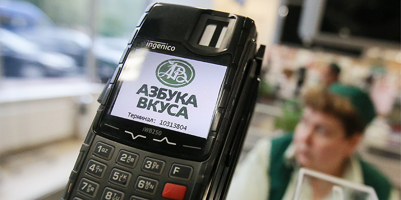 Инвестгруппа Александра Винокурова откроет аптеки в «Азбуке вкуса»