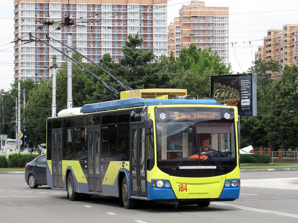 Что происходит в Краснодарском трамвайно-троллейбусном управлении