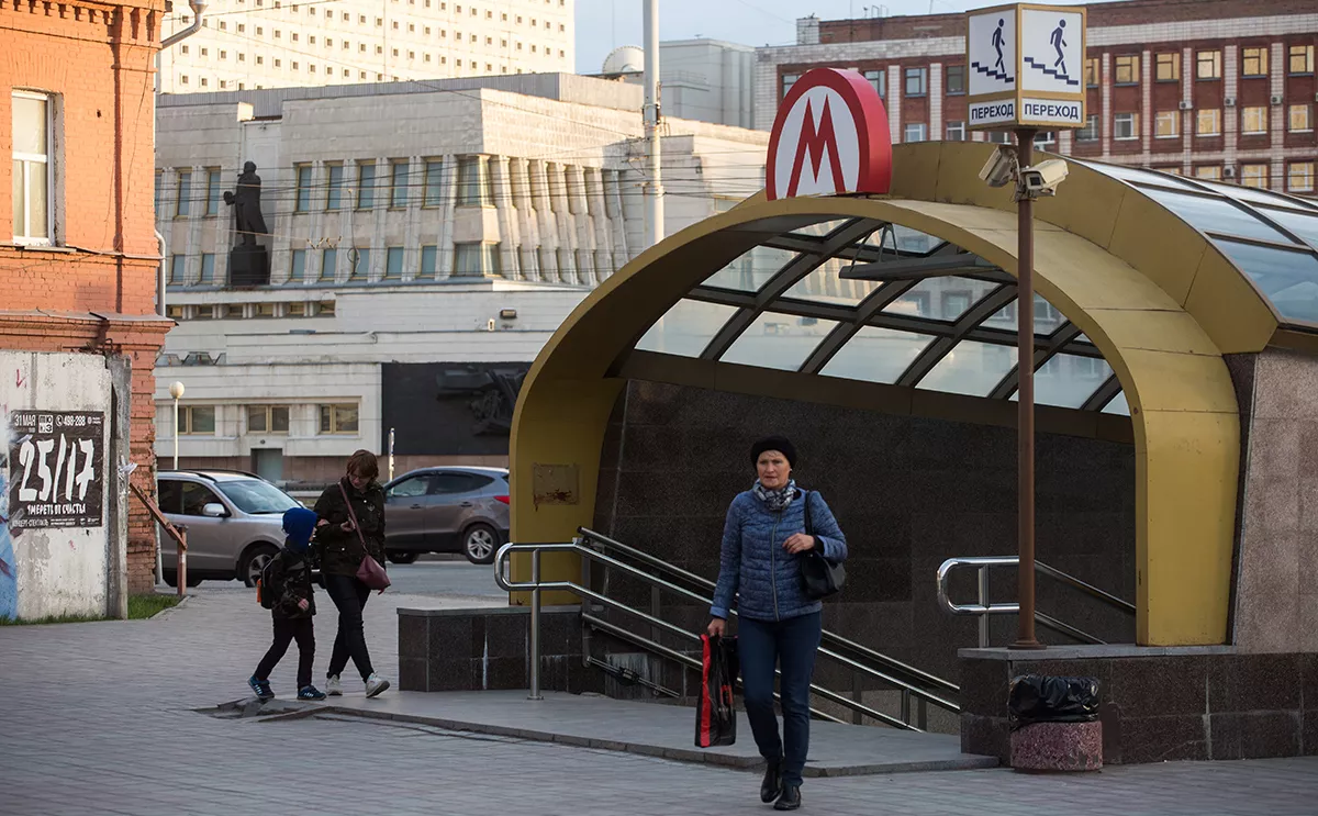 Дмитрий Феоктистов / ТАСС