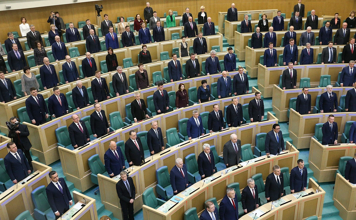 пресс-служба Совета Федерации РФ