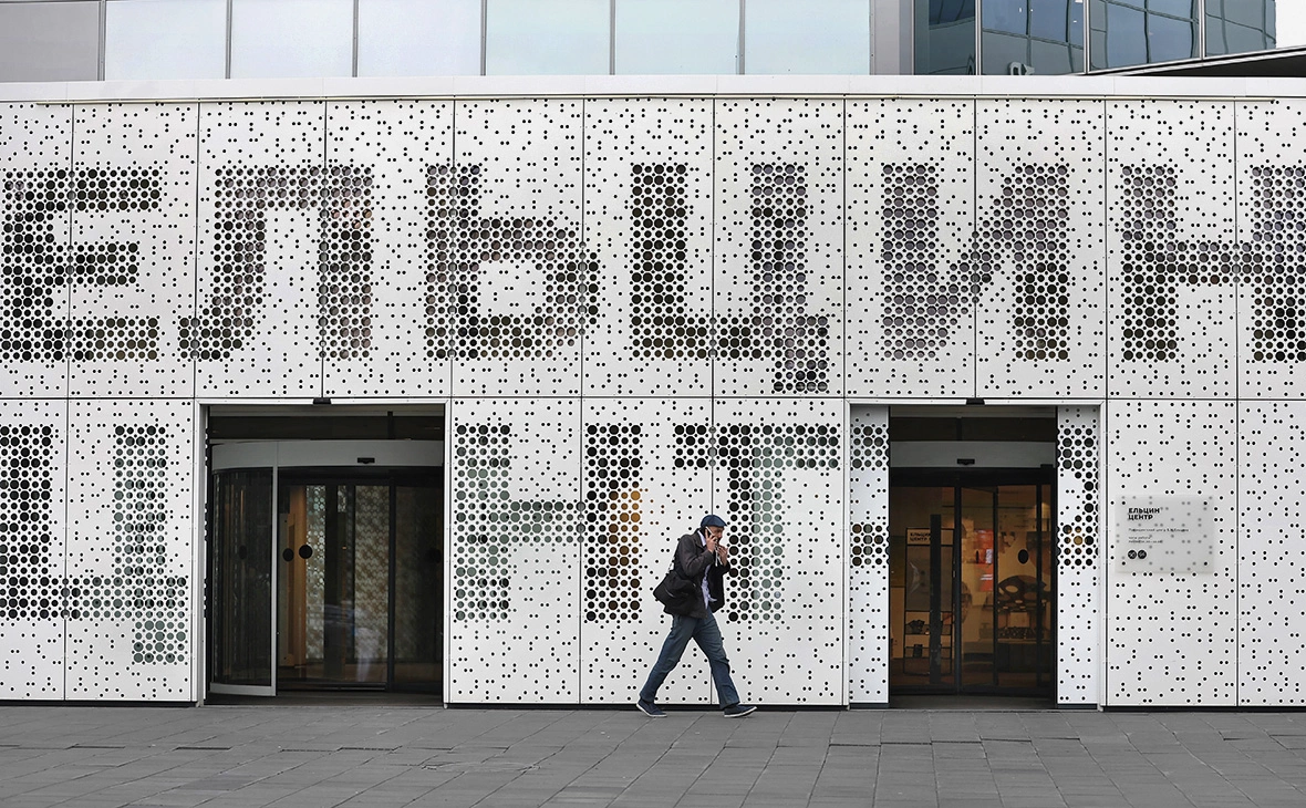 Донат Сорокин / ТАСС