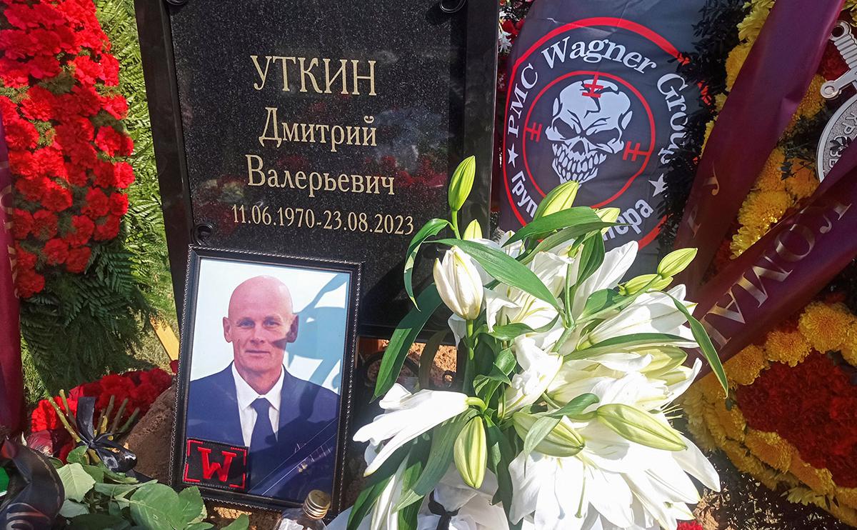 Командира «Вагнера» Уткина похоронили на военном кладбище в Мытищах — РБК