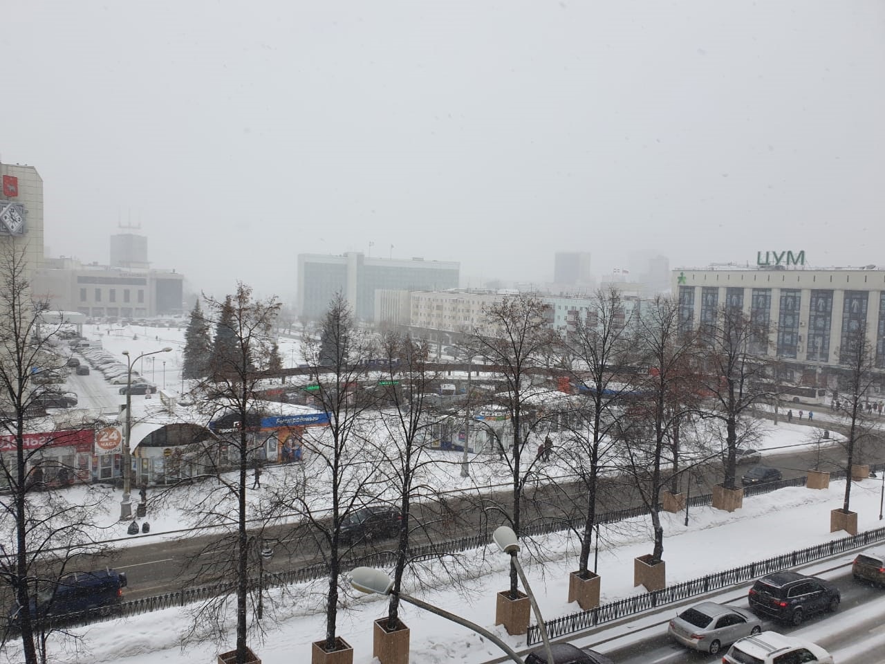 «Идёт холодный фронт»: синоптики о погоде в Прикамье на выходные
