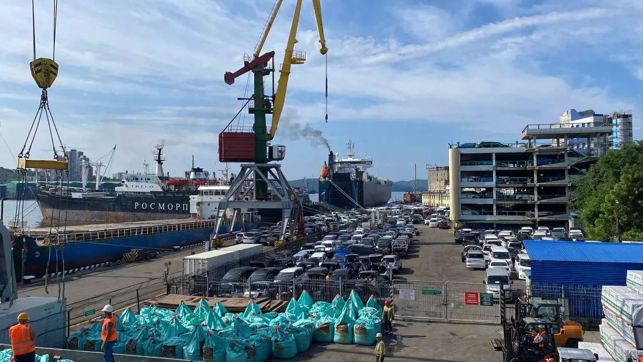 РБК Приморье