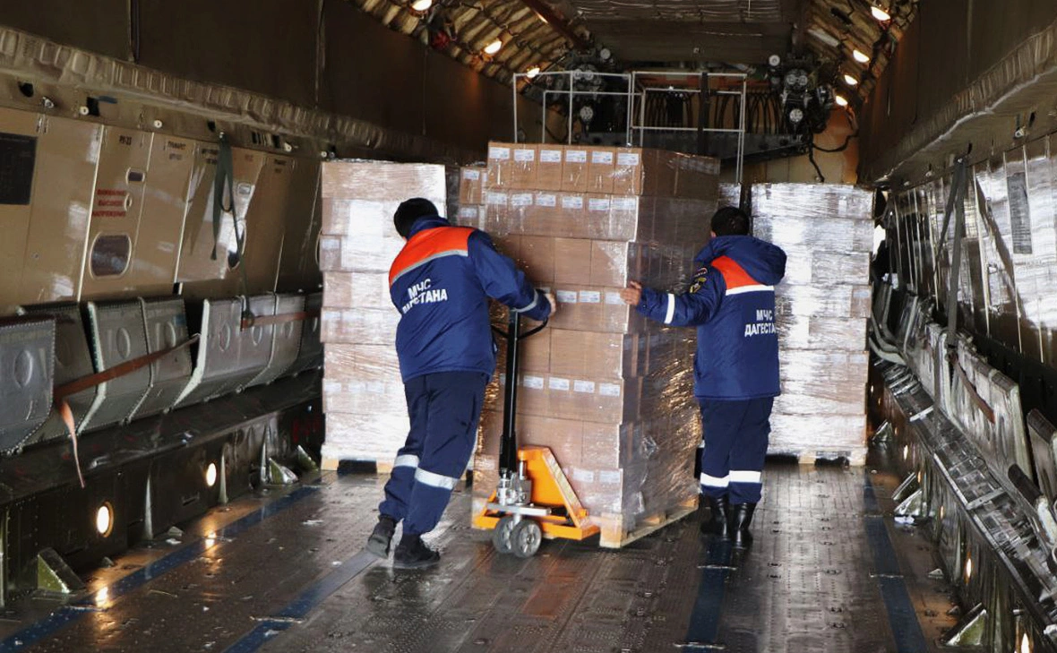 МЧС России по Республике Дагестан