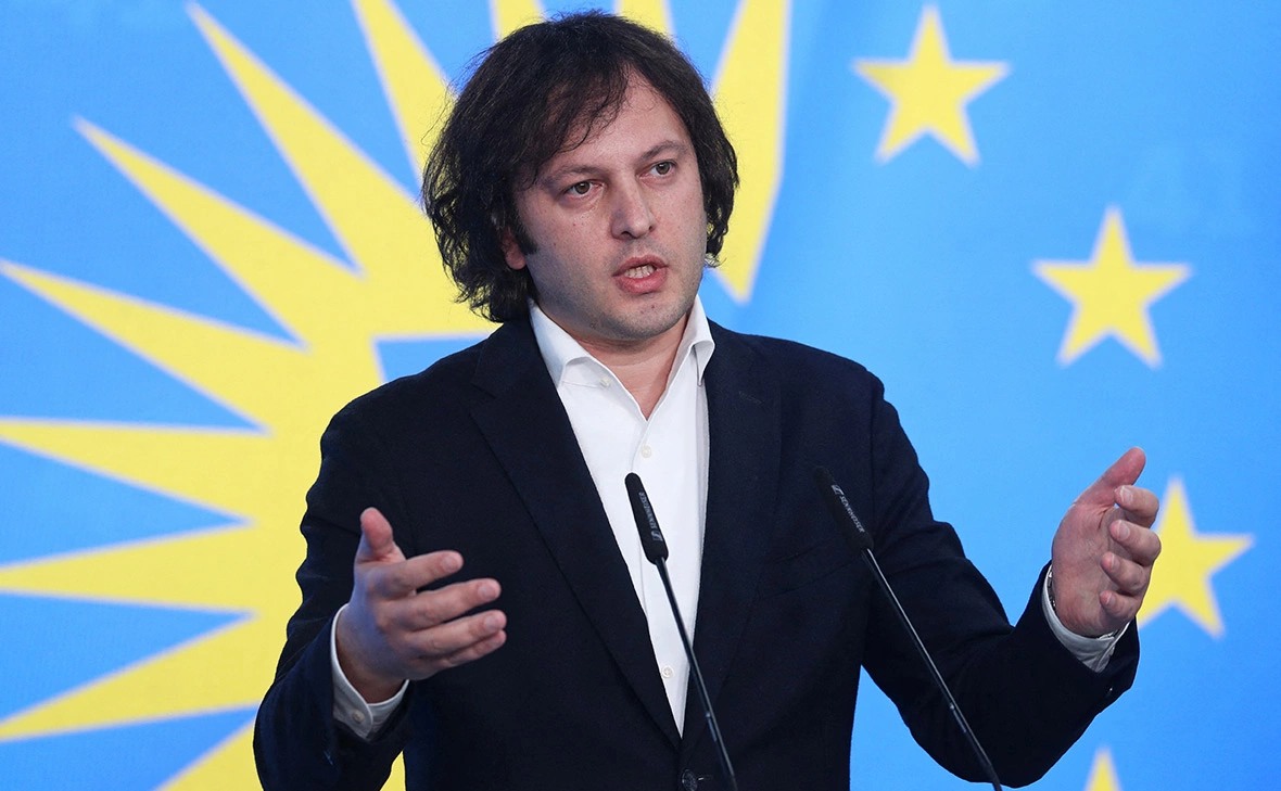 Irakli Gedenidze / Reuters