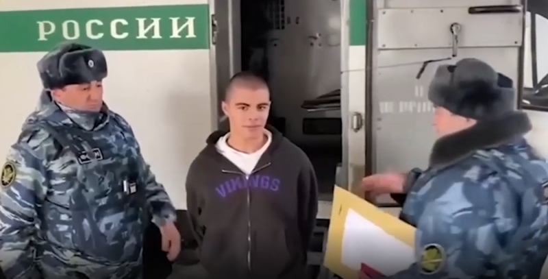 Фото: Генпрокуратура России