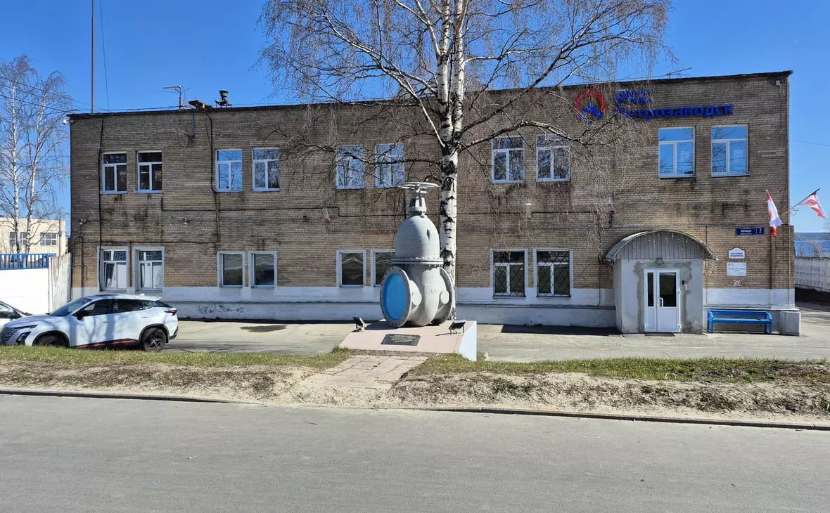 РБК Карелия