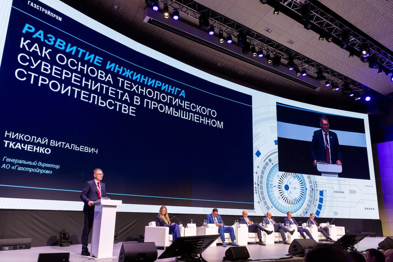 Промышленное строительство 2.0: как развивается новая отрасль в России