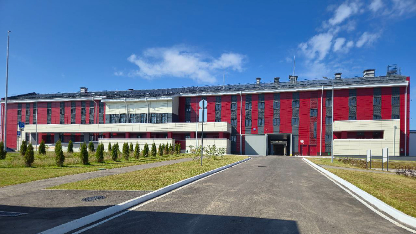 Фото: Пресс-служба ГИСУ РТ