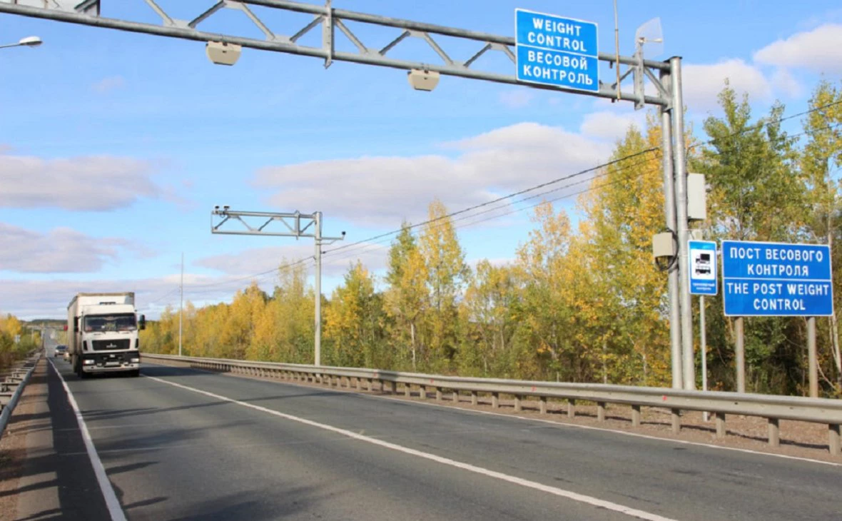 Минтранс РБ