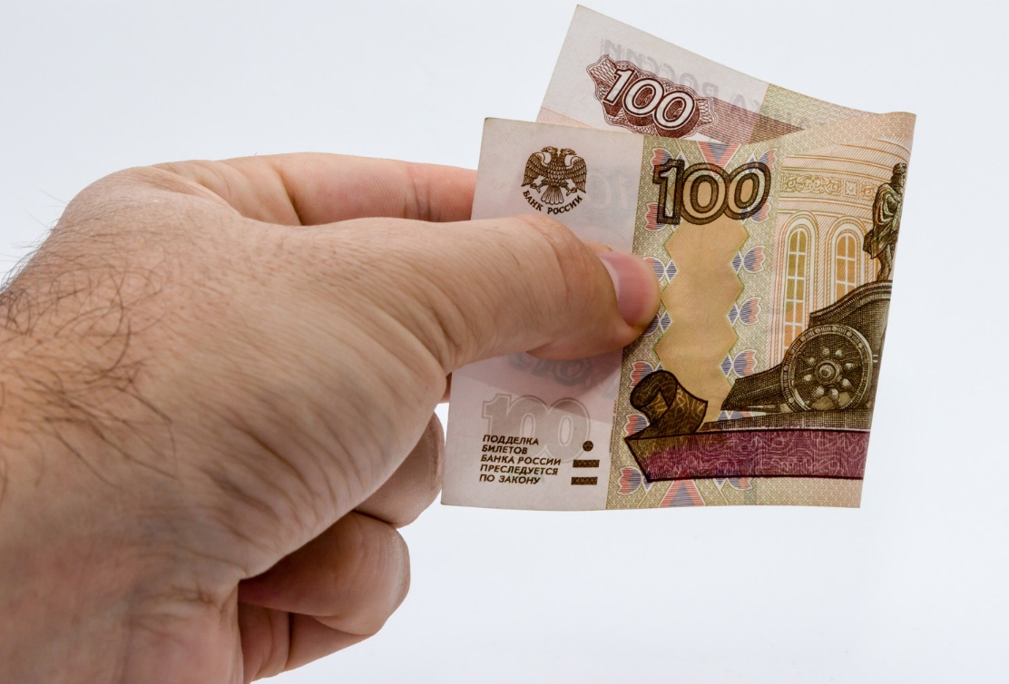 Фото: freepik.com