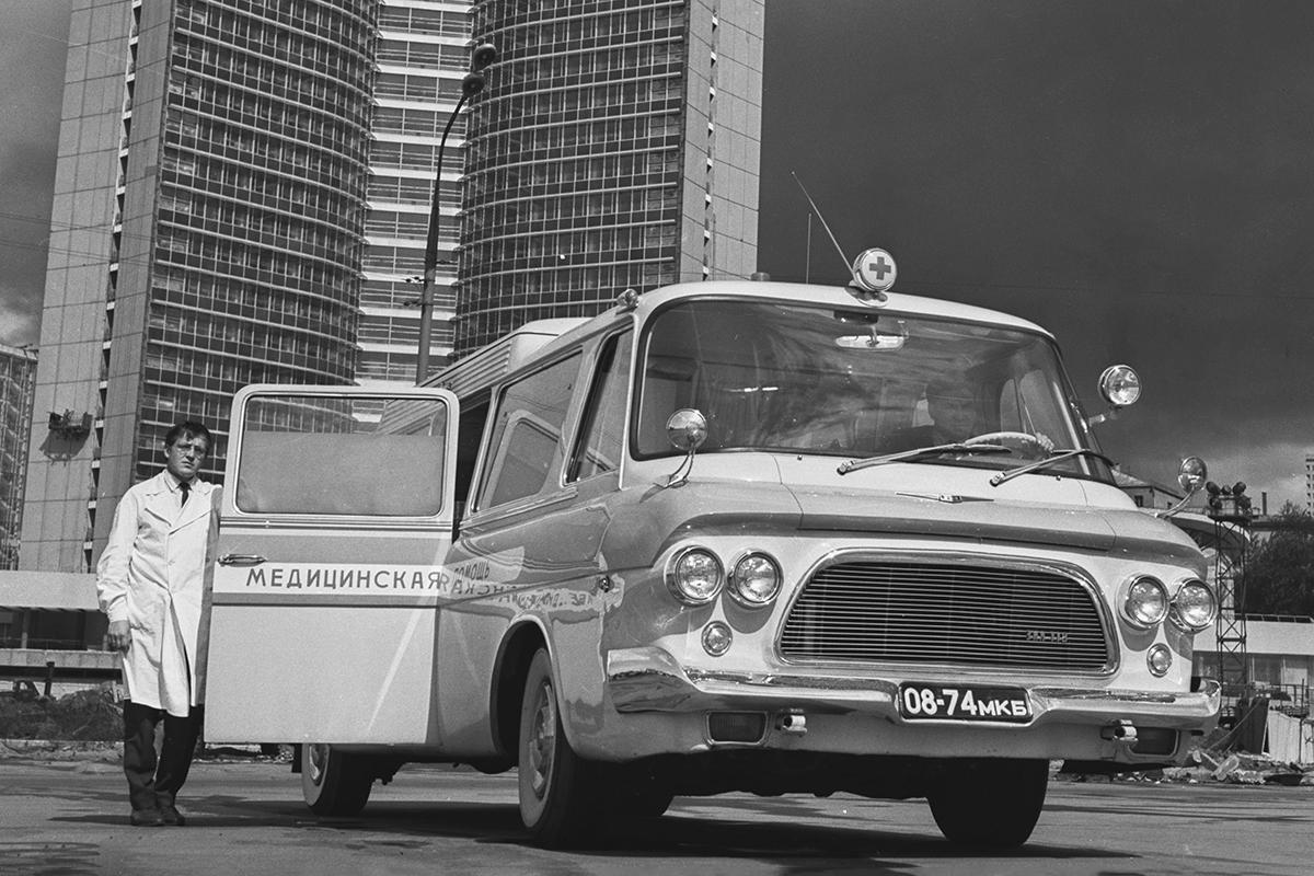 Скорая медицинская помощь, 1968 год