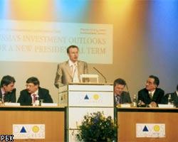 Конференция РБК в Давосе: Иностранцы хотят вкладывать деньги в Россию 