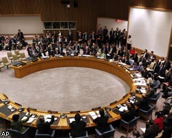 Ливия: Резолюция Совбеза ООН больше недействительна