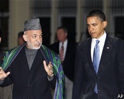 Б.Обама встретился с Х.Карзаем