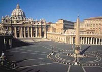 Ватикан создает парковку на археологических сокровищницах