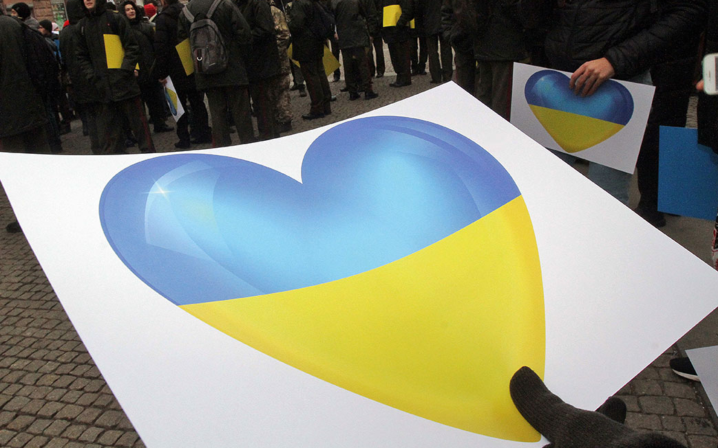 США выделят Киеву $38 млн на развитие украинской идентичности у молодежи