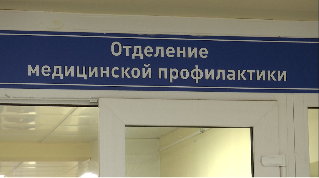 В Пермском крае уровень заболеваемости ОРВИ превысил эпидпорог на 18%