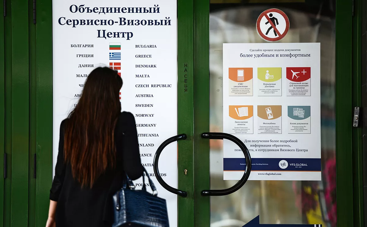 Александр Кряжев / РИА Новости