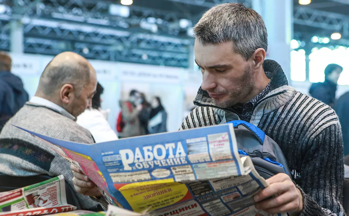 Сергей Коньков / ТАСС