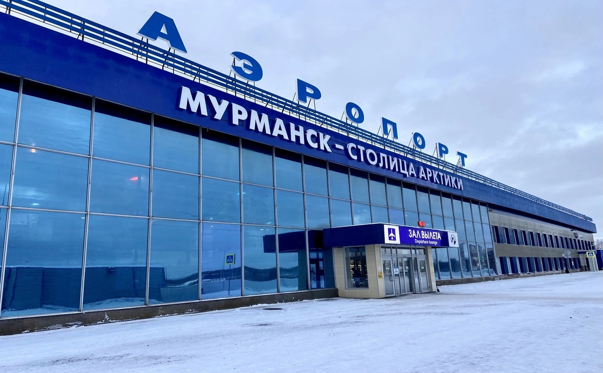 Аэропорт «Мурманск»/vk.com