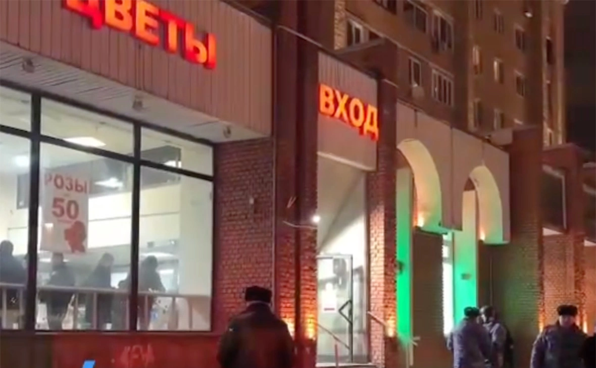 moscowproc / Telegram