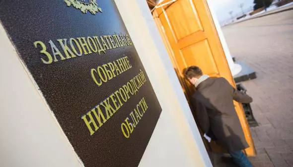 Анастасия Макарычева/РБК