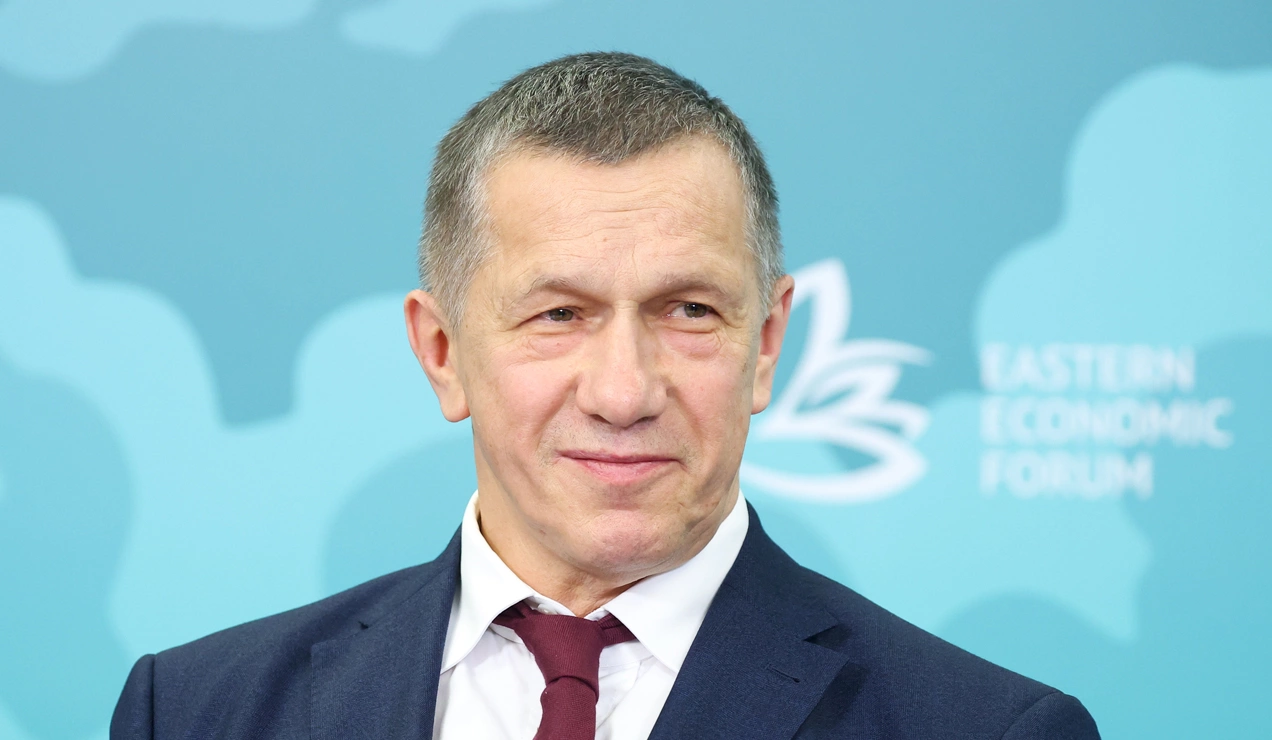 Юрий Трутнев назвал главную тему Восточного экономического форума — 2025