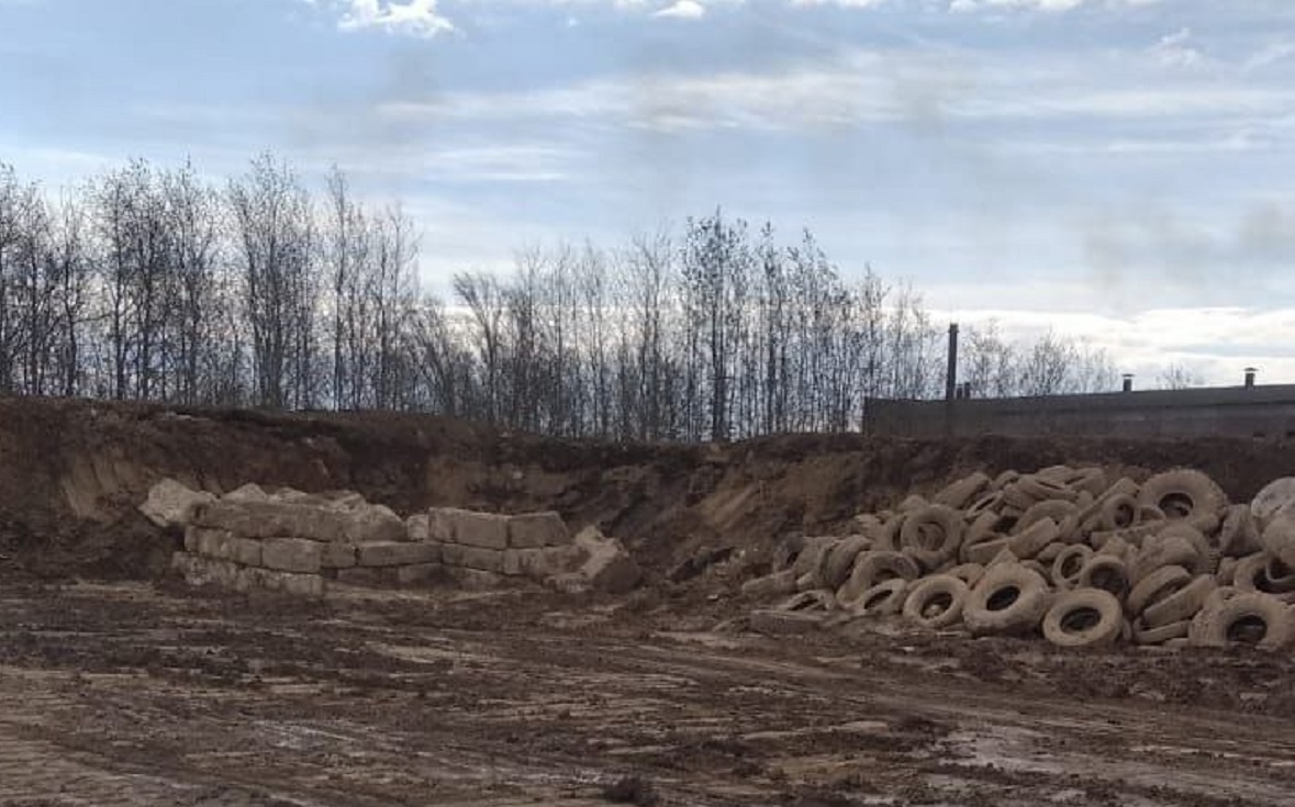 Фото: Росприроднадзор