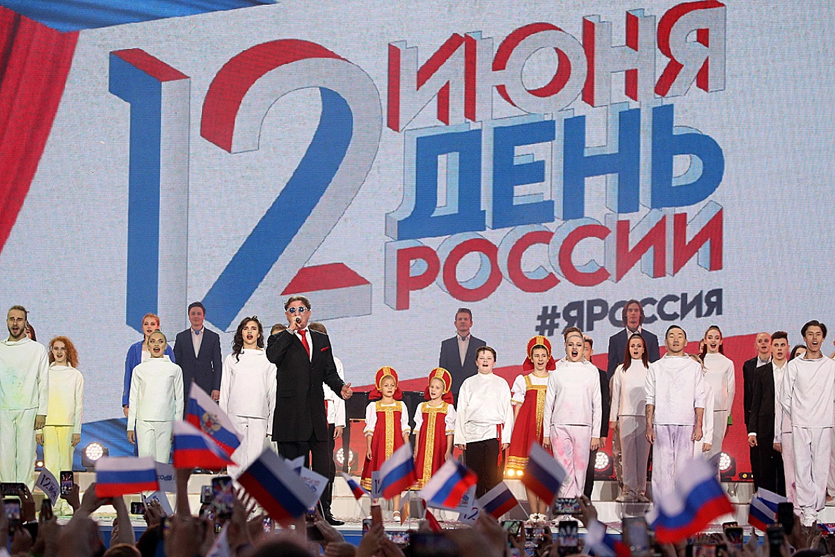 Концерт на Красной площади в День России