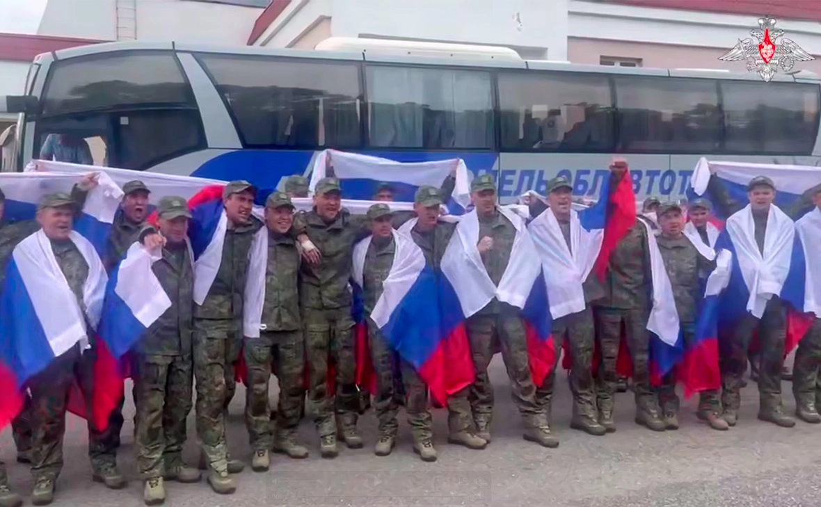 Минобороны России