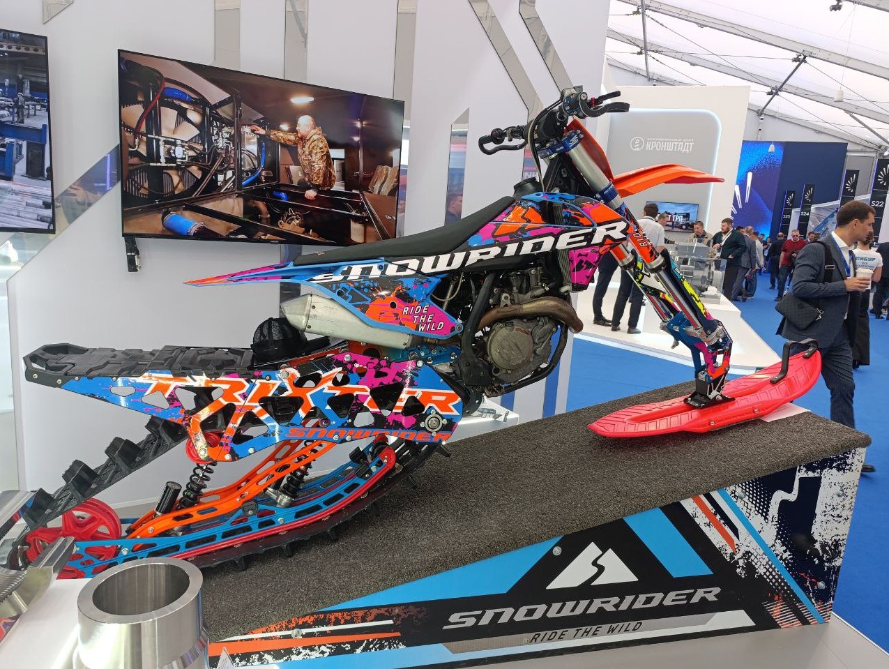 Фото: Илья Бородин / РБК Тюмень