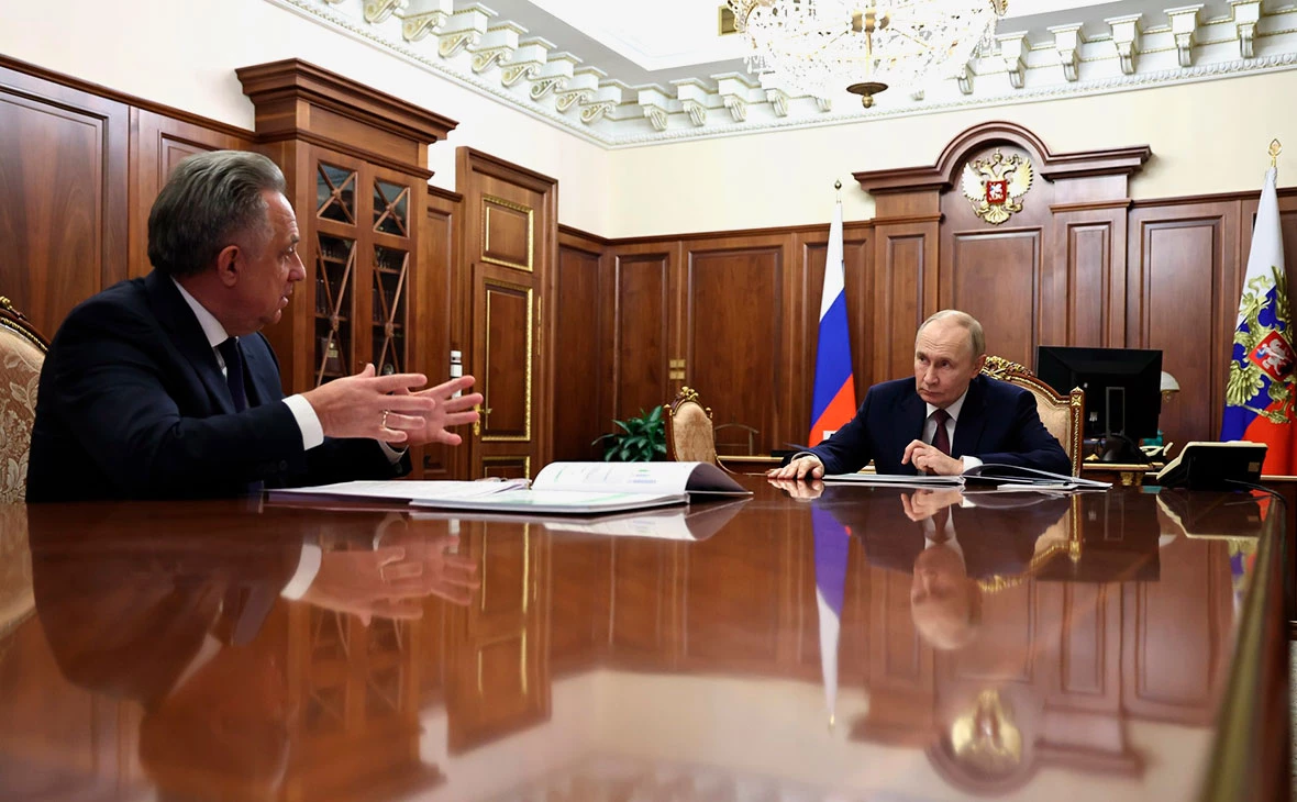 Администрация Президента России