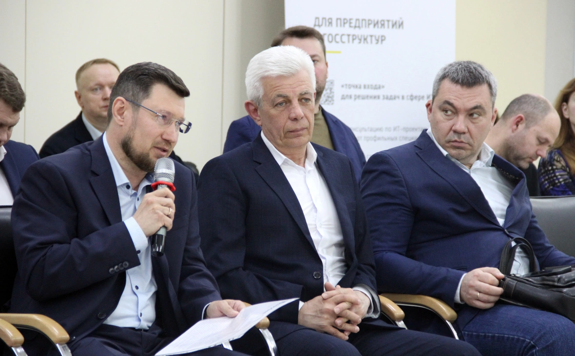 РБК Черноземье