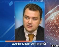 Мэр Архангельска, ожидающий приговора, объявил голодовку 