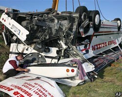 В Словакии автобус упал в пропасть