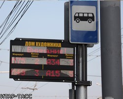 На улицах Москвы появятся полосы для общественного транспорта 