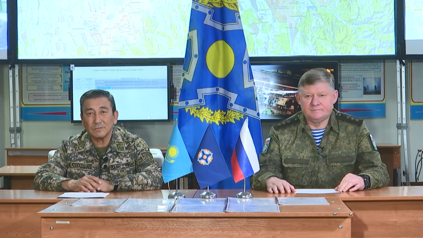 ОДКБ завершила развертывание миротворцев в Казахстане"/>













