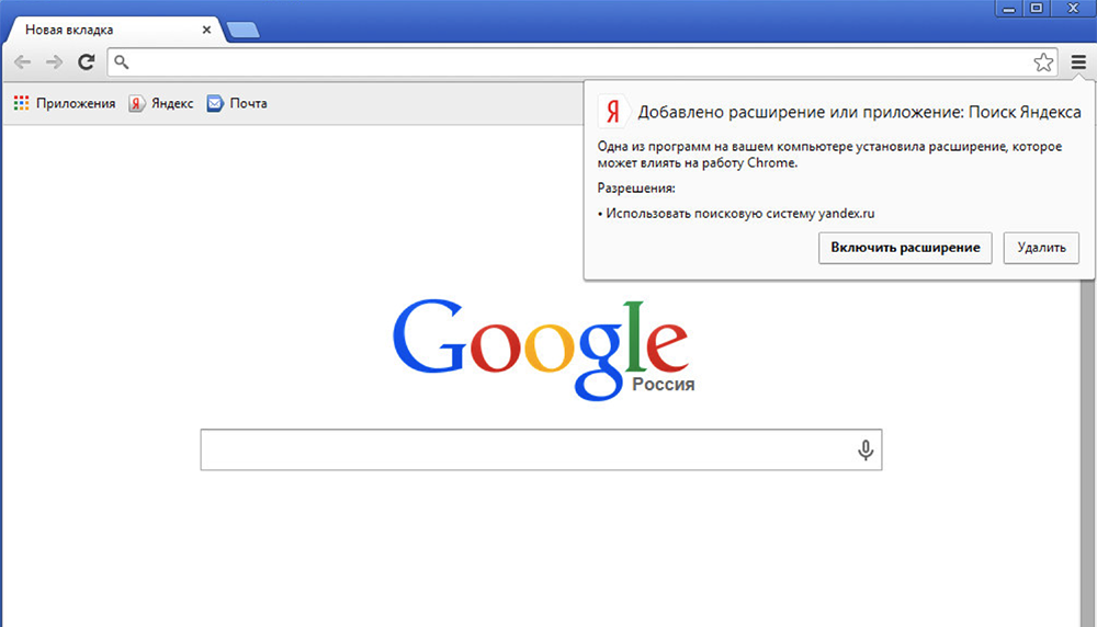 Как сделать Яндекс стартовой страницей в Google Chrome, Opera, Mozilla Firefox