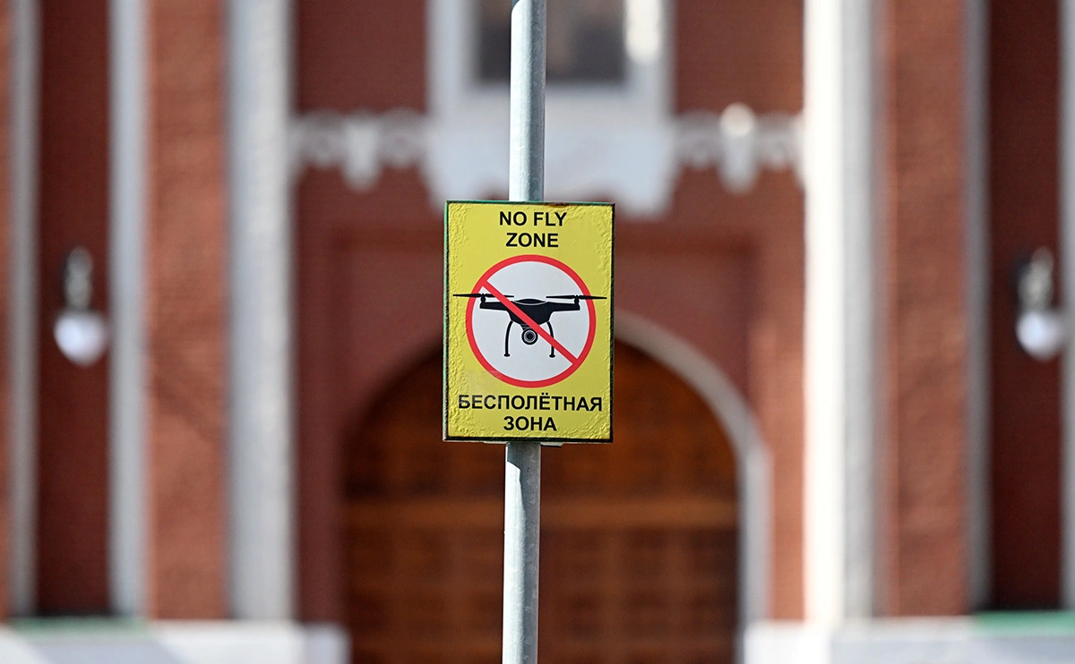 Илья Питалев / РИА Новости