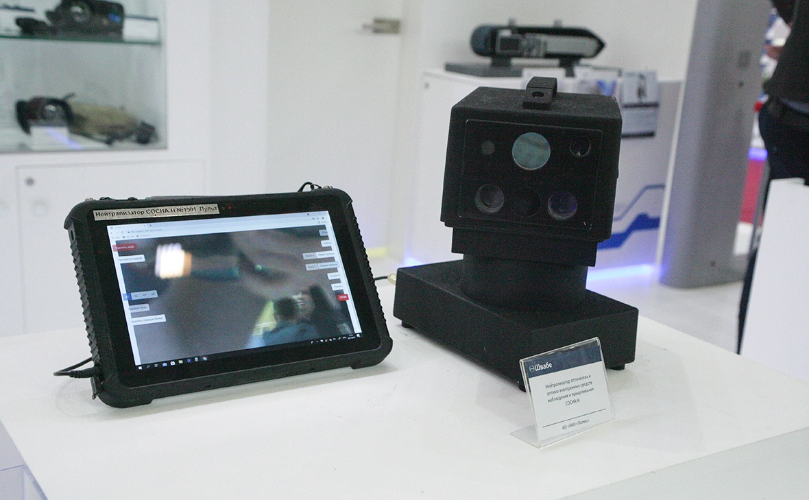 Ладислав Карпов / ТАСС