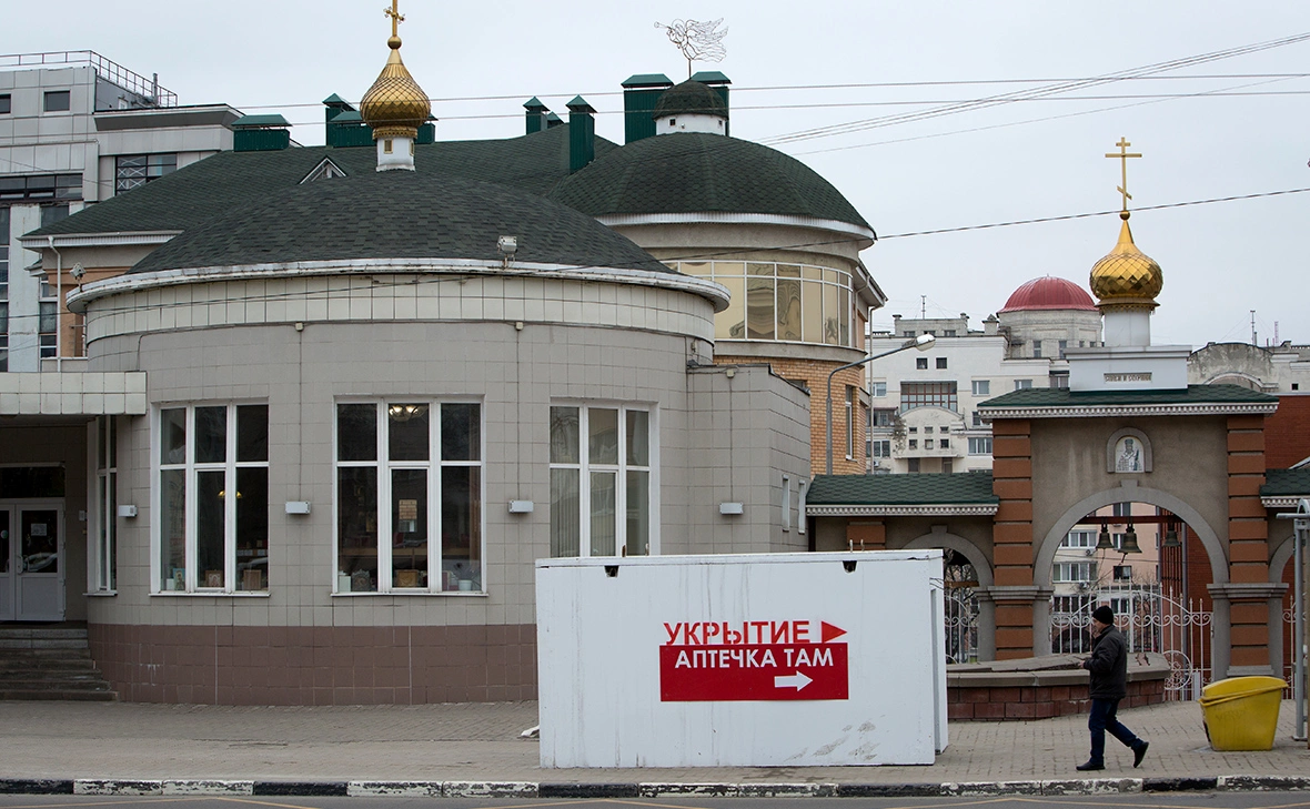 Николай Гынгазов / ТАСС