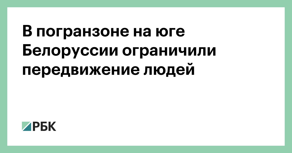 Общие требования к сайту. Моделирование требований. Требования предъявляемые к контролю. Этапы психологической консультации. Требования к проекту пример.