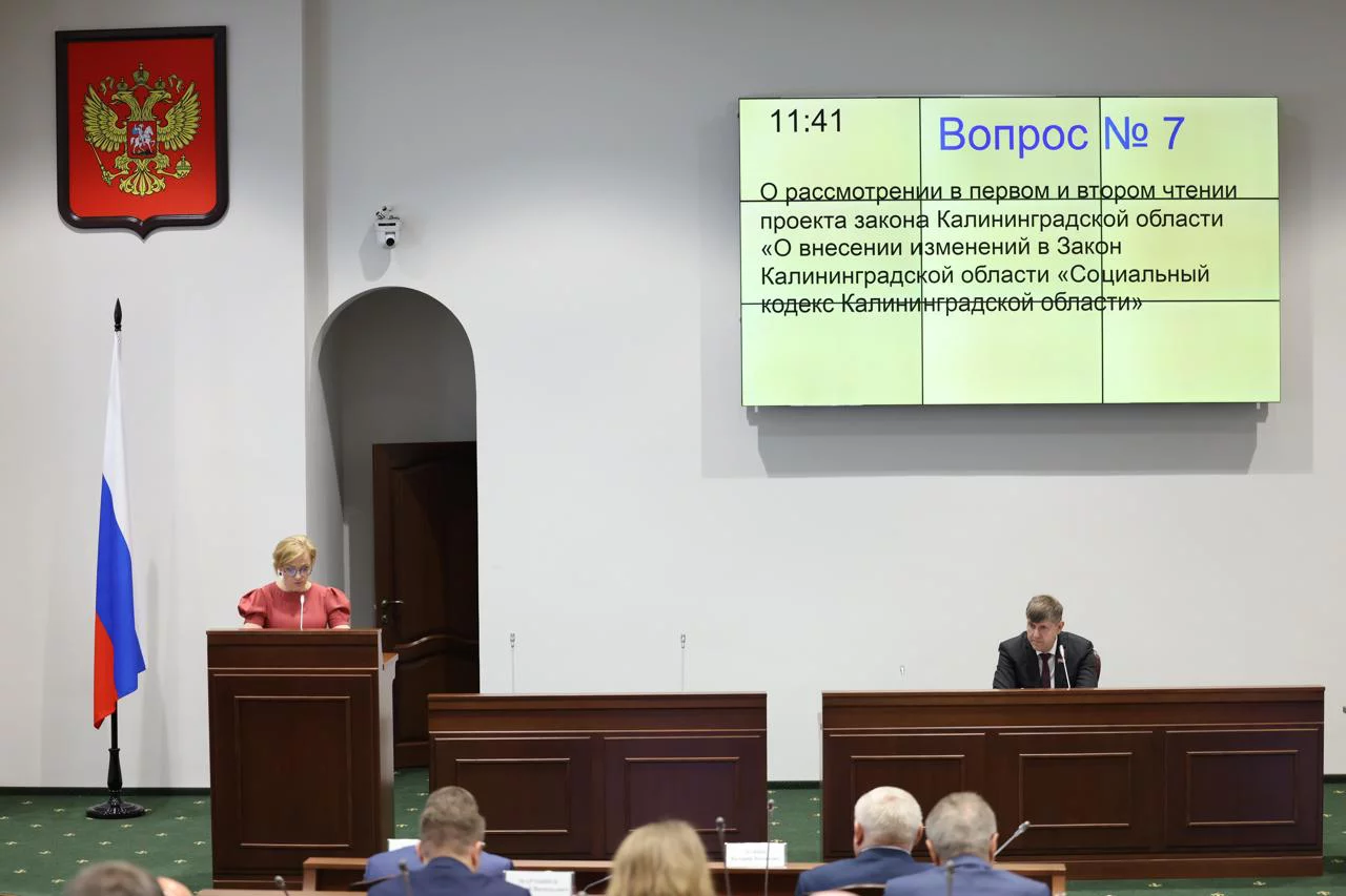 пресс-служба Заксобрания