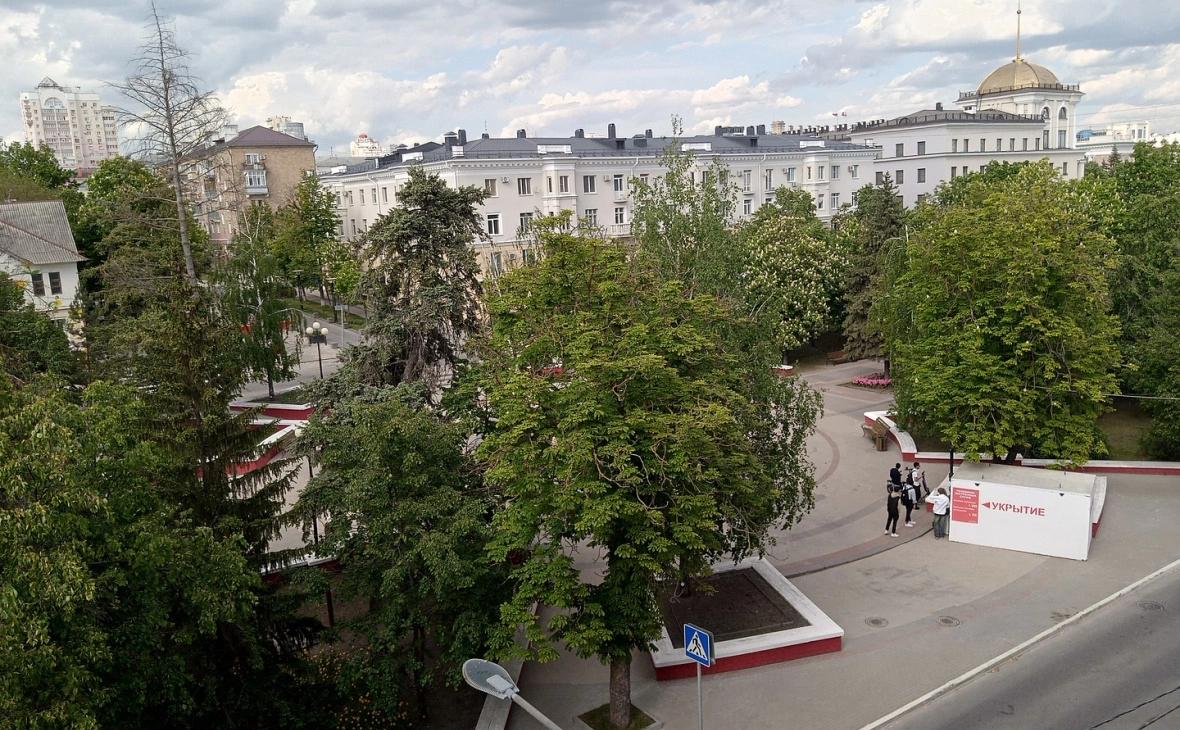 РБК Черноземье