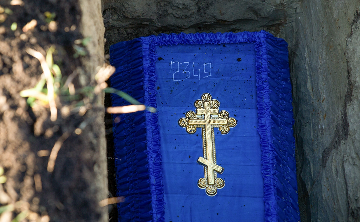 Александр Река / ТАСС