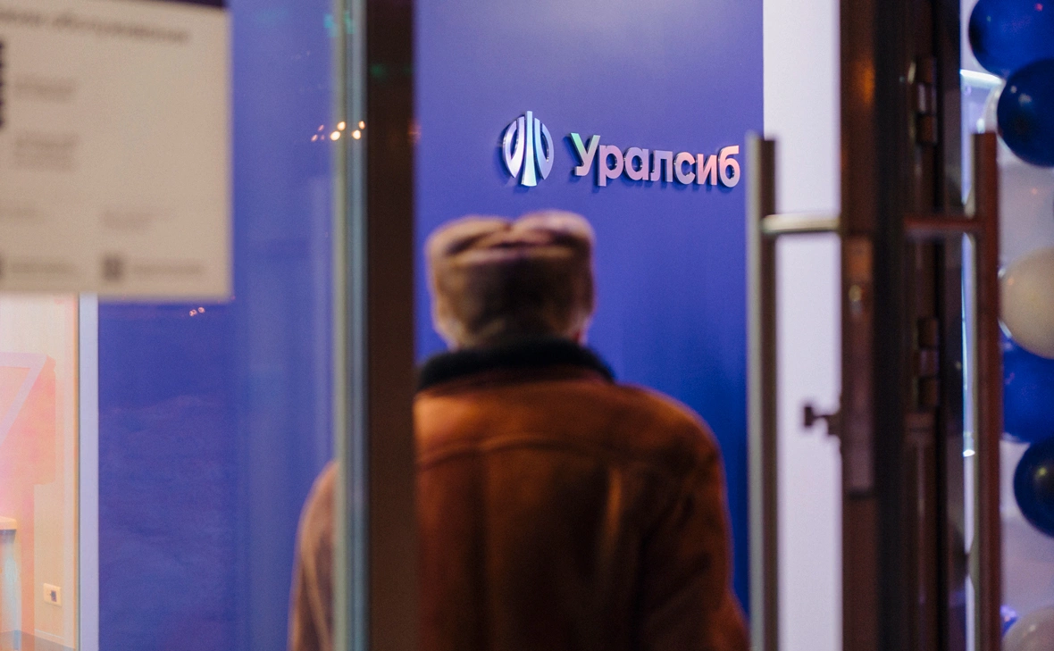 Михаил Гребенщиков / РБК