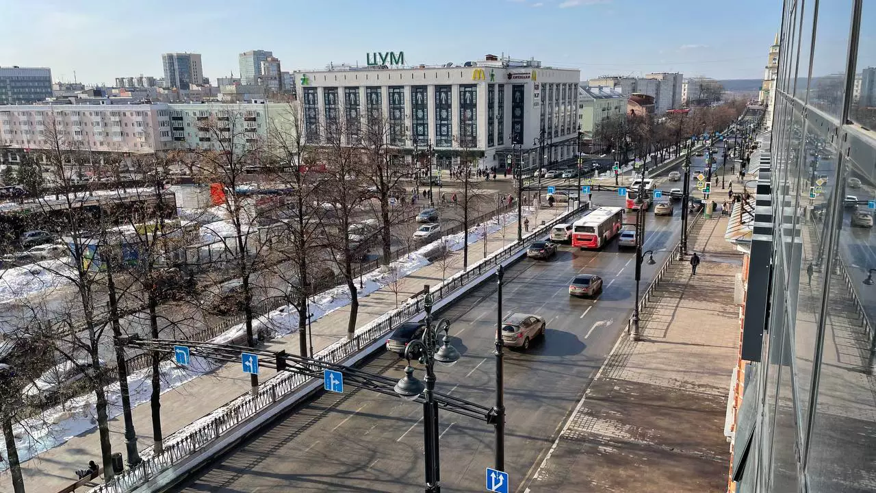 РБК Пермь